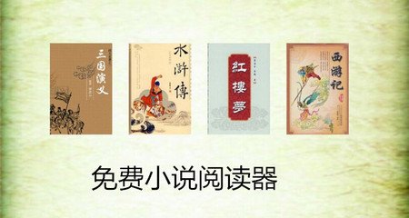 菲律宾退休移民绿卡高考有加分吗，还有哪些移民优惠政策